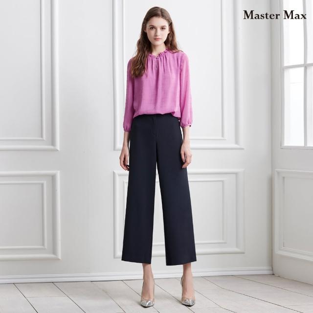 【Master Max】質感微彈素面直筒西裝褲(8323002)