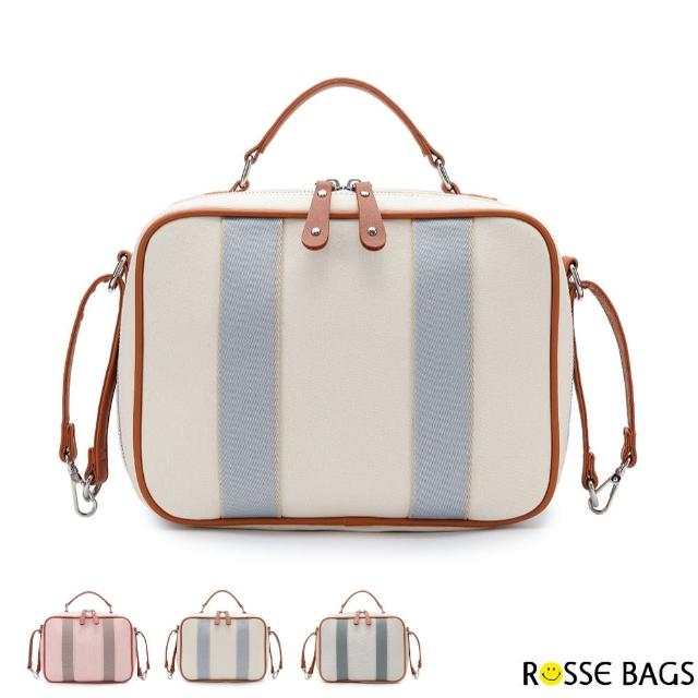 【Rosse Bags】拼色旅行手提媽媽帆布包(現+預  藍色／綠色／粉色)