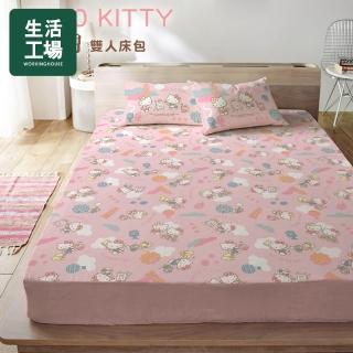 【生活工場】Hello Kitty-風景繪雙人床包(150x186cm)