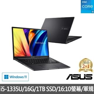 【ASUS 華碩】特仕版 14吋i5輕薄筆電(Vivobook X1405VA/i5-1335U/8G/改1TB SSD/Win11/+8G記憶體)