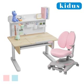 【kidus】100cm桌面兒童桌椅OT200+BF100+OA620(書桌 成長書桌 升降桌 兒童桌)