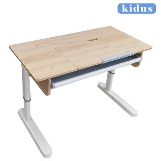 【kidus】100cm桌面兒童書桌OT200(書桌 成長書桌 升降桌 兒童桌)