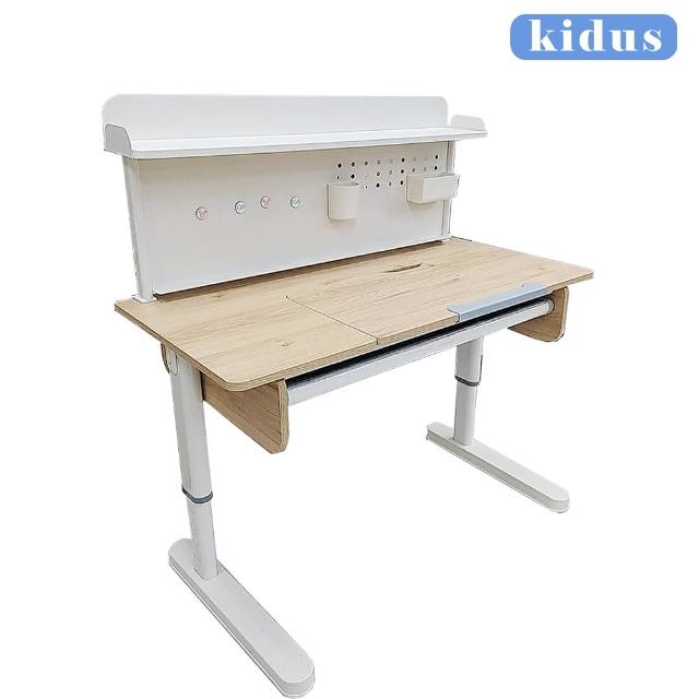 【kidus】100cm桌面兒童書桌OT200+BF100(書桌 成長書桌 升降桌 兒童桌)