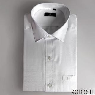 【RODBELL 羅德貝爾】11A40(抗皺、吸濕排汗、聚酯纖維、修身襯衫)