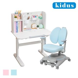 【kidus】80cm桌面兒童桌椅OT5080+OA620(可升降桌椅 成長桌椅 兒童桌椅 書桌椅)