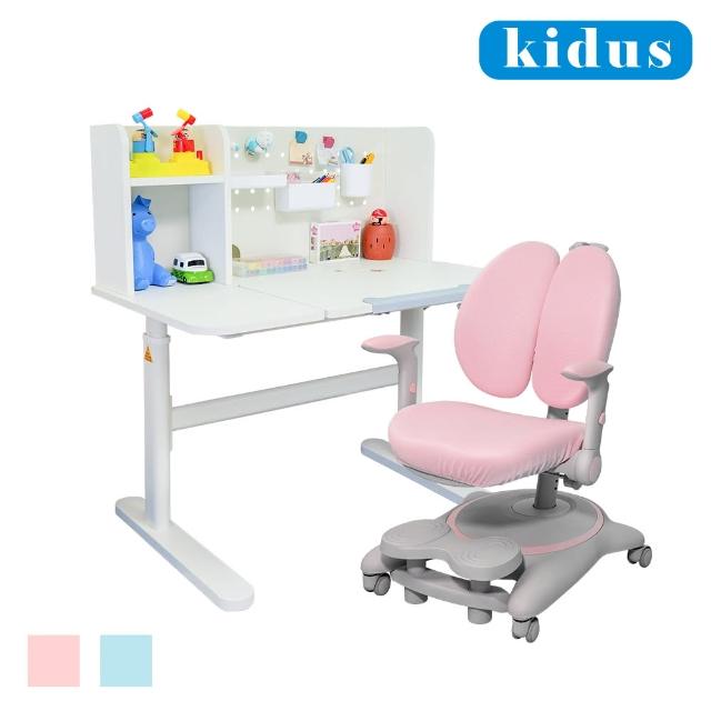 【kidus】100cm桌面兒童桌椅OT5100+OA620(可升降桌椅 成長桌椅 兒童桌椅 書桌椅)