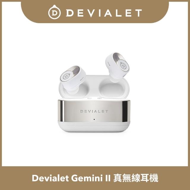 【DEVIALET】Devialet Gemini II 真無線耳機 - 經典白(適應性降噪)