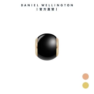 【Daniel Wellington】DW 串飾 Charms 密語系列曜目黑圓珠串飾-兩色任選(DW00400434)
