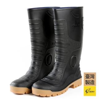 【CROWN JEWELS 皇力牌】8066長筒雨靴贈鞋墊 登山雨鞋(台灣製造)