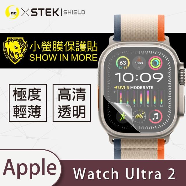 【o-one台灣製-小螢膜】Apple Watch Ultra 2 滿版螢幕保護貼2入