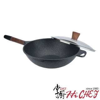 【CHEF 掌廚】木柄輕量不沾鍋30CM(煎炒鍋)