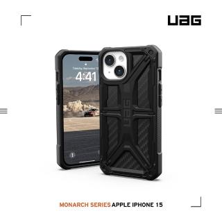 【UAG】iPhone 15 頂級版耐衝擊保護殼-碳黑(吊繩殼 支援無線充電 10年保固)