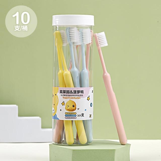【樂適多】桶裝糖果色成人牙刷10支一桶 MO7242(牙刷 軟毛牙刷 口腔清潔)