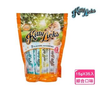 【Kitty Licks】甜甜貓肉泥-綜合包（15gx35入）/袋(貓零食)