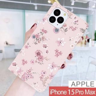 【HongXin】iPhone 15 Pro Max 6.7吋 粉色花朵 隱形磁力皮套 手機殼