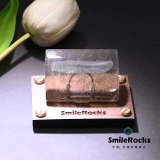 【SmileRocks 石麥】茶晶帶髮晶無事牌 NO.040410962(附SmilePad 6X9底板)
