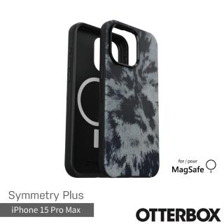 【OtterBox】iPhone 15 Pro Max 6.7吋 Symmetry Plus 炫彩幾何保護殼-幻影黑(支援MagSafe)