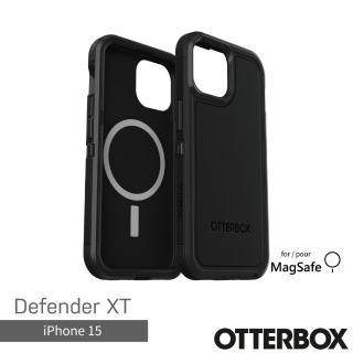 【OtterBox】iPhone 15 6.1吋 Defender XT 防禦者系列保護殼(黑)