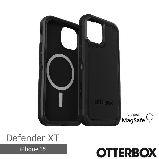 【OtterBox】iPhone 15 6.1吋 Defender XT 防禦者系列保護殼(黑)