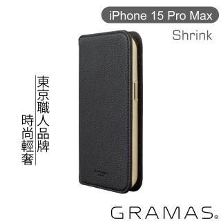 【Gramas】iPhone 15 Pro Max 6.7吋 Shrink 時尚工藝 掀蓋式皮套(黑)