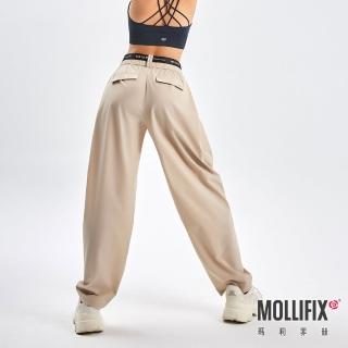 【Mollifix 瑪莉菲絲】四面彈力繭型長褲、瑜珈褲、訓練褲(米杏)