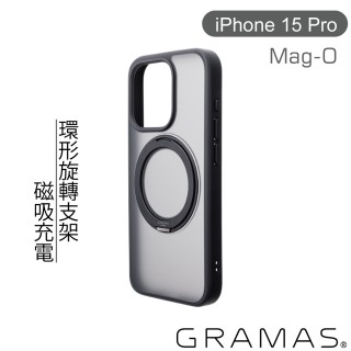 【Gramas】iPhone 15 Pro 6.1吋 Mag-O 支架磁吸透明保護殼(黑)