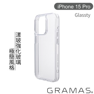 【Gramas】iPhone 15 Pro 6.1吋 Glassty 漾玻透明防摔手機殼(透)