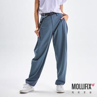 【Mollifix 瑪莉菲絲】四面彈力繭型長褲、瑜珈褲、訓練褲(灰藍)