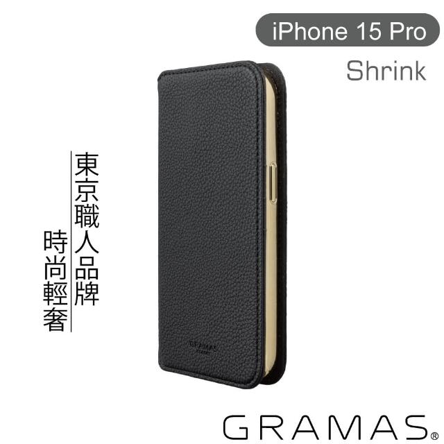【Gramas】iPhone 15 Pro 6.1吋 Shrink 時尚工藝 掀蓋式皮套(黑)