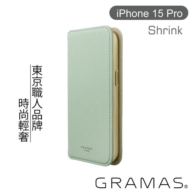 【Gramas】iPhone 15 Pro 6.1吋 Shrink 時尚工藝 掀蓋式皮套(綠)