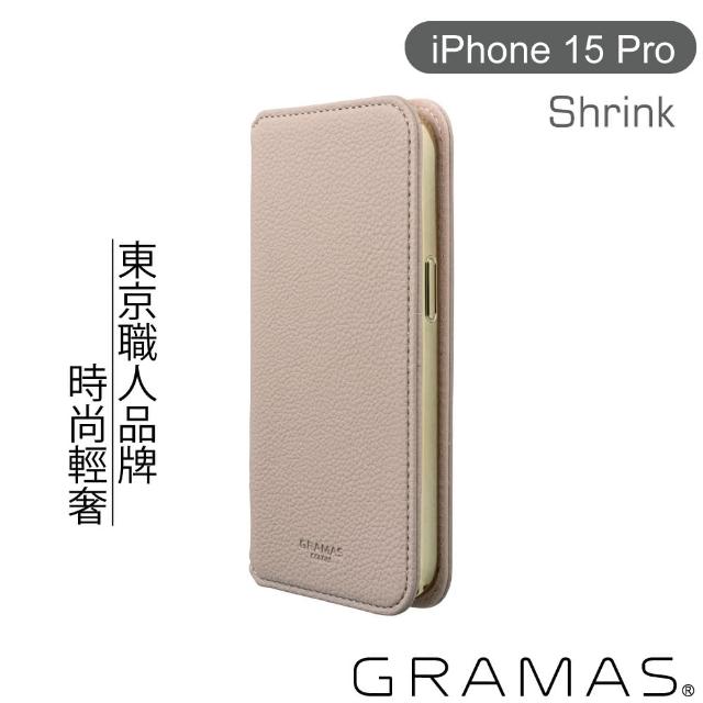 【Gramas】iPhone 15 Pro 6.1吋 Shrink 時尚工藝 掀蓋式皮套(粉)