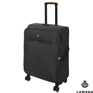 【LAMADA】24吋 限量款輕量都會系列布面旅行箱/行李箱/布箱(灰)