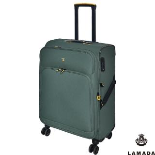 【LAMADA】24吋 限量款輕量都會系列布面旅行箱/行李箱/布箱(綠)