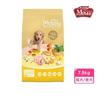 【Mobby 莫比】C25雞肉米低卡關節食譜 7.5kg（1.5kg*5包出貨）(狗糧、狗飼料、犬糧)