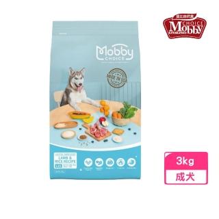 【Mobby 莫比】L25羊肉米成犬食譜 3kg（1.5kg*2包出貨）(狗糧、狗飼料、犬糧)