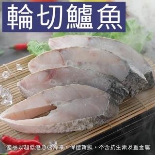 台灣山泉水輪切鱸魚(14片)
