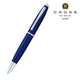【CROSS】凱樂系列啞金屬午夜藍原子筆(AT0112-18)