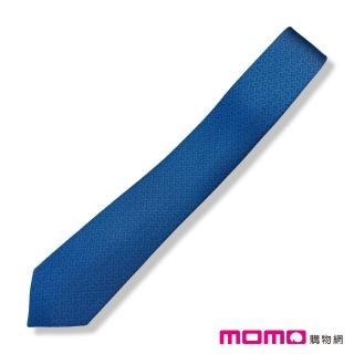 【Hermes 愛馬仕】同心協力 領帶(平衡藍 7cm)