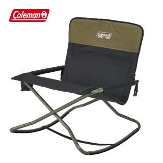 【Coleman】搖搖椅 / 綠橄欖 / CM-39178(露營椅 摺疊椅 休閒椅)