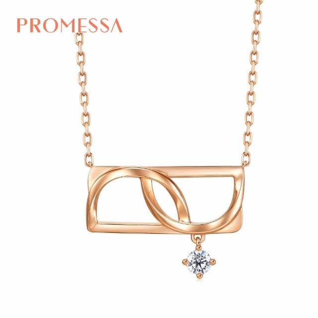 【PROMESSA】Promise系列 10分 18K金鑽石項鍊