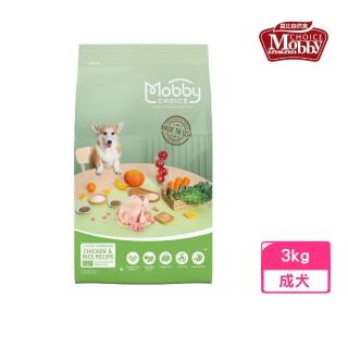 【Mobby 莫比】C27雞肉米成犬食譜 3kg（1.5kg*2包出貨）(狗糧、狗飼料、犬糧)