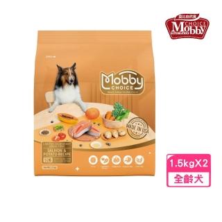 【Mobby 莫比】S26鮭魚馬鈴薯全齡犬無穀食譜 1.5kg*2包組(狗糧、狗飼料、犬糧)