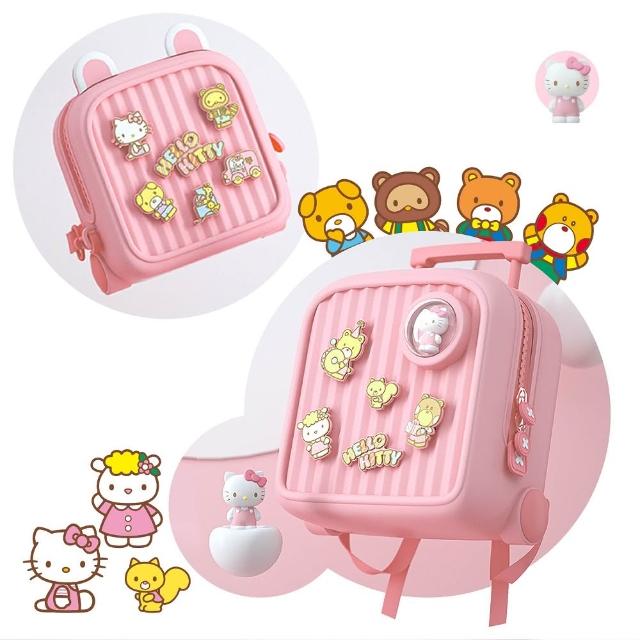 【KOOOL 科物酷】Hello Kitty 兒童背包-小(20.8*21.1*9.6CM)