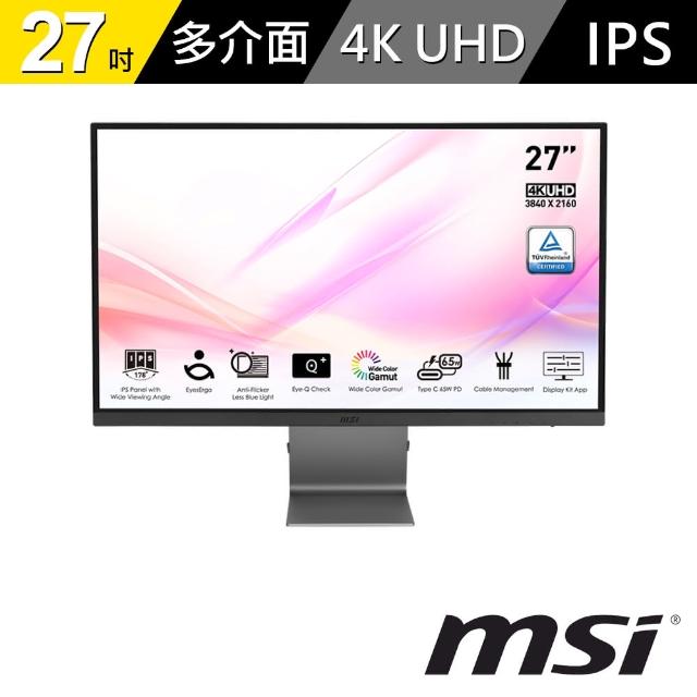 【MSI 微星】Modern MD271UL 27型 IPS 4K 60Hz 美型螢幕(4ms/樞紐旋轉/Type-C 65W充電)