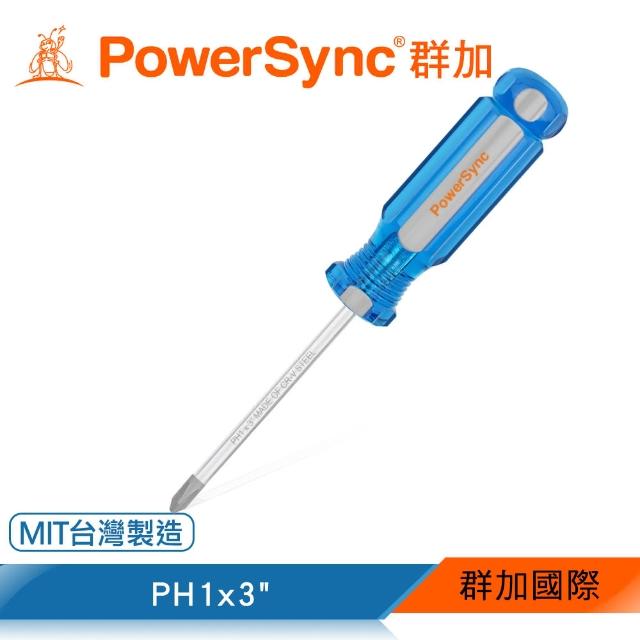 【PowerSync 群加】十字磁性維修起子PH1x3(WDH-B03)