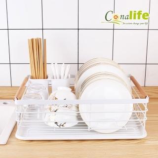 【Conalife】廚房嚴選碗盤收納瀝水架(碗盤架/瀝水架/碗盤瀝水架/置物架)