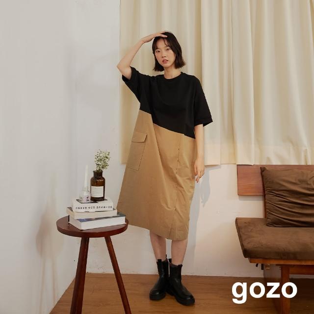 【gozo】大口袋拼接配色長洋裝(兩色)