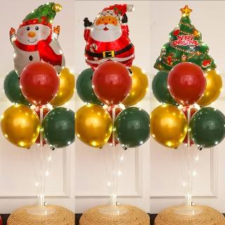 聖誕節佈置聖誕氣球桌飄燈飾1組(氣球布置 派對裝飾 氣球支架 燈飾 氣球樹)
