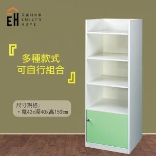 【艾蜜莉的家】1.4尺塑鋼綠白色置物櫃 收納櫃(免組裝)