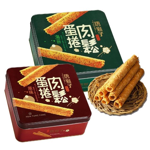 2023肉鬆蛋捲推薦ptt》10款高評價人氣肉鬆蛋捲品牌排行榜 | 好吃美食的八里人